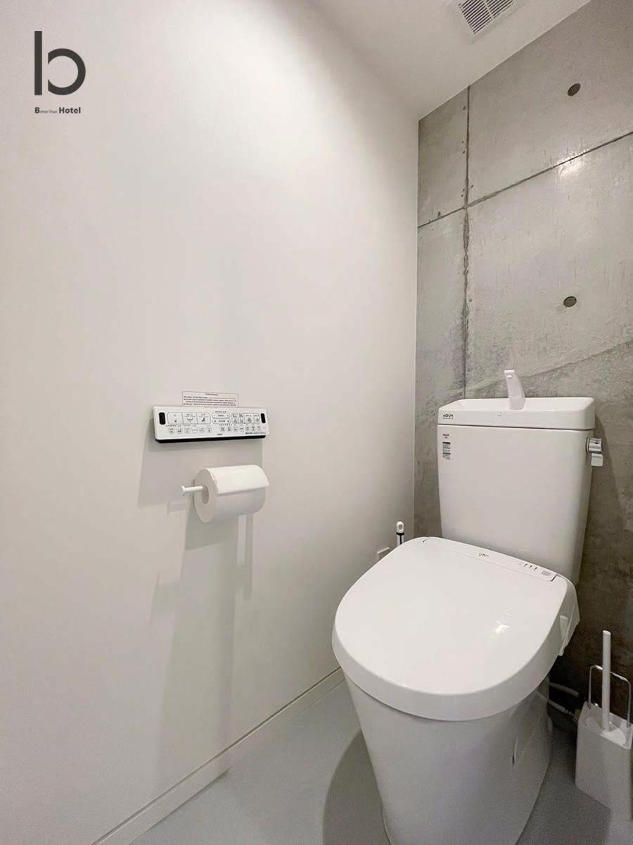 Bhotel Nekoyard - Loft Studio Close To Peace Park & City Sights Hirosima Kültér fotó