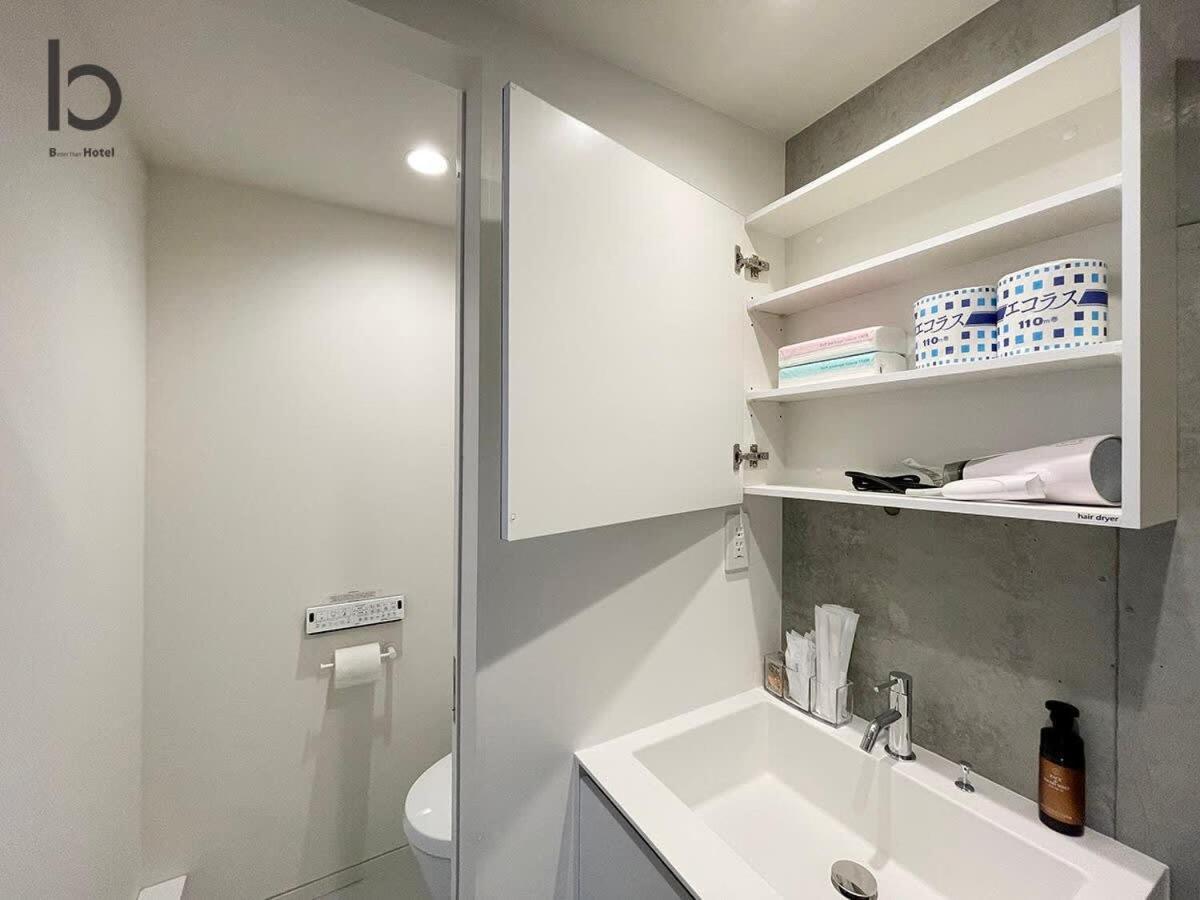 Bhotel Nekoyard - Loft Studio Close To Peace Park & City Sights Hirosima Kültér fotó